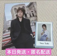 INI 佐野雄大 ポストカード タワレコ ステッカー 写真集