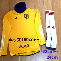 adidas サッカー日本代表 トレーニングウェア ソックスセット