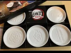 鬼滅の刃　無限列車編　購入特典　小皿　5枚セット　炭治郎　煉獄　善逸　伊之助