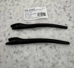 新品オークリーRadar EV Pathイヤーソックス対応　Black 社外品