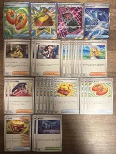 汎用トレーナーズ29枚セット(なかよしポフィン・ファイトゴングなど)