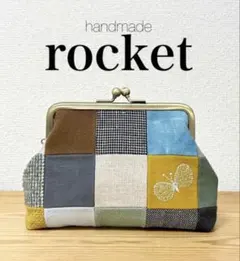 ハンドメイド パッチワーク がま口ポーチ お財布 ミナペルホネン 無地生地 3