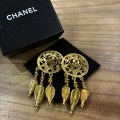 CHANEL シャネル ヴィンテージ フリンジ クリップ イヤリング 95A