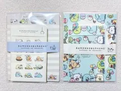 【専用出品②】紙ものセット11点 2026年最新】紙ものセットの人気アイテム - メルカリ