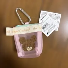 Item thumbnail for item cf6c390c-9e5e-455c-8c70-dc81a3a9a4f8