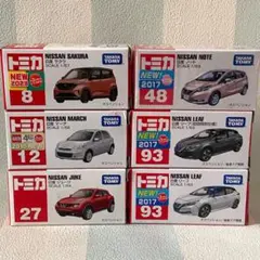トミカ 日産６台セット
