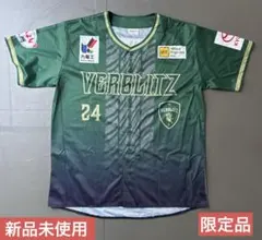 ラグビー　トヨタヴェルブリッツ　選手支給品　非売品　レア ラグビー トヨタヴェルブリッツ 選手支給品 非売品 レア 【公式通販】