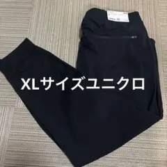 ウルトラストレッチアクティブジョガーパンツ