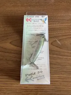 Item thumbnail for item 46af5cc6-0b10-4b0d-9fb4-26d375510257