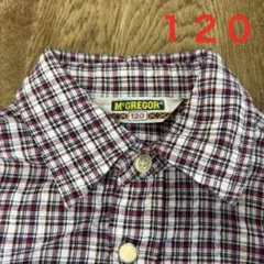 キッズ　マックレガー★チェックシャツ　１２０
