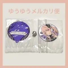 プロセカ セガラッキーくじ 缶バッチ ケースセット 暁山瑞希