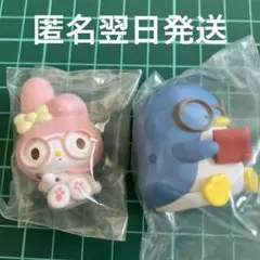 サンリオ　めがねっこちゃん フィギュア タキシードサム　マイメロ　マイメロディ