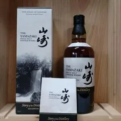山崎& 白州 Story of the Distillery2026 2本セット - メルカリ