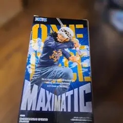 ONE PIECEワンピース トラファルガー・ロー フィギュアMAXIMATIC