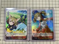 あんしん鑑定 殲滅の白い光 はやて ssp サイン - メルカリ