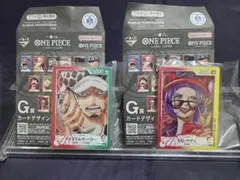 一番くじ ワンピースカード G賞 カードデザインアクリルスタンド