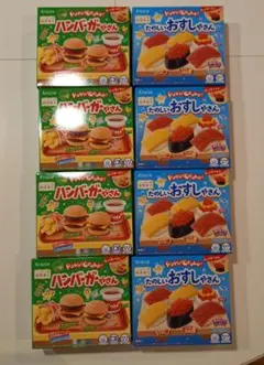 つめたくってドキドキ プリン・ババロア・ゼリー 基礎 お菓子料理本