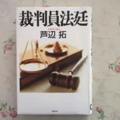 Item thumbnail for item 50f5f430-c9b7-4031-9b4d-7495efbbd37a