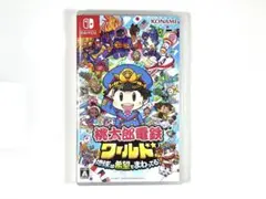 【美品】桃太郎電鉄ワールド 〜地球は希望でまわってる！〜