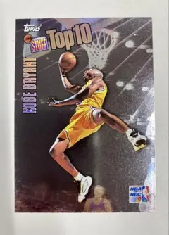 Kobe Bryant True Talentsインサート - メルカリ
