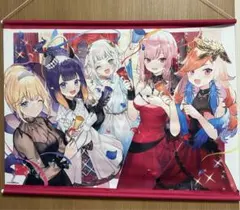 【非売品】Fate/EXTELLA タペストリー2枚セット エクステラ 非売品】Fate/EXTELLA タペストリー2枚セット エクステラ - メルカリ