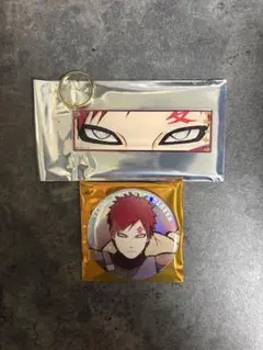 NARUTO　ベースヤードトーキョー 我愛羅 セット