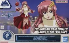 Figure-riseStandard SEEDラクス・クライン Ver.GCP