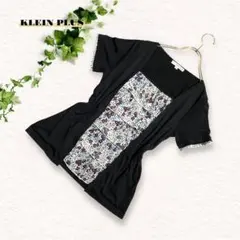 美品❗️重ね着風❗️【KLEIN PLUS】花柄フリル半袖トップスM
