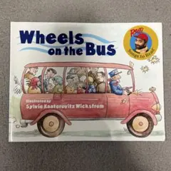 ちちうえ様 リクエスト 2点 まとめ商品