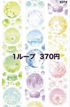 Item thumbnail for item c6f3eb45-98a4-4c71-bd54-5a1a1ab67236