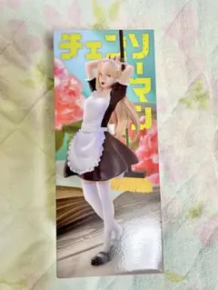 Item thumbnail for item 27d32fe2-b847-4721-befa-642ce4aa5532