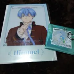 葬送のフリーレン Cafe エニマイくじ ヒンメル