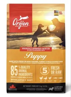 オリジン パピー 2kg 子犬用 ドッグフード