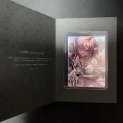 Lycee Overture メアリー・パーカー 直筆サインカード - メルカリ