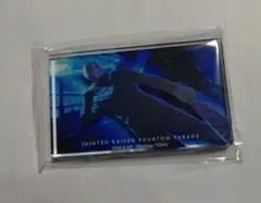 呪術廻戦　ファンパレくじ　懐玉・玉折　アクリルブロック　有望な新入生　七海建人