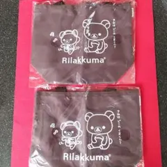 リラックマ　エコバッグ2個セットです！