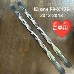 2026年最新】ID ONE FR-Xの人気アイテム - メルカリ