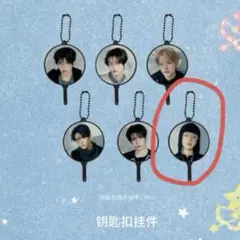 NCT WISH 上海 ポップアップ popup ランダムトイ うちわ サクヤ