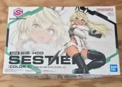 Item thumbnail for item 71058b4e-03a1-4cb9-8706-7396893cd9f8