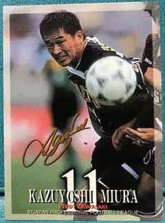 2026年最新】三浦知良の人気アイテム - メルカリ