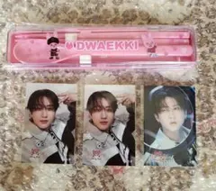 スキズ オンラインくじ チャンビン カトラリーセット ステッカーAB セット