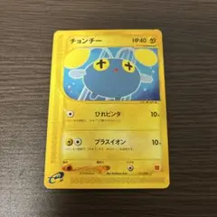 2026年最新】ポケカサーチパックの人気アイテム - メルカリ