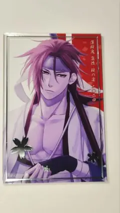2026年最新】薄桜鬼 斎藤一 アクリルスタンドの人気アイテム - メルカリ