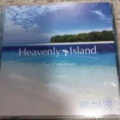 ヘブンリー・アイランド ニューカレドニア