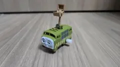 Item thumbnail for item 703ba578-ea87-47df-829e-fc31f70f5cef