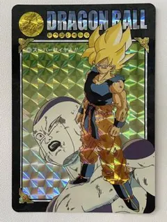 ドラゴンボール アマダ ppカード 孫悟空 超サイヤ人3 当時もの レトロ ドラゴンボール アマダ ppカード 孫悟空 超サイヤ人3 当時もの レトロ