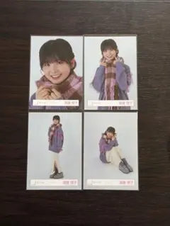 櫻坂46 生写真 マフラーコーデ 遠藤理子 コンプ