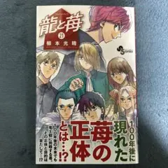 Oi様 リクエスト 2点 まとめ商品