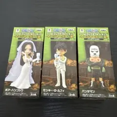 ワンピース ワールドコレクタブルフィギュア トレジャーラリーⅢのサムネイル