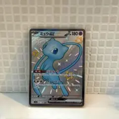 PSA9 ミュウex ポケモンカード - メルカリ